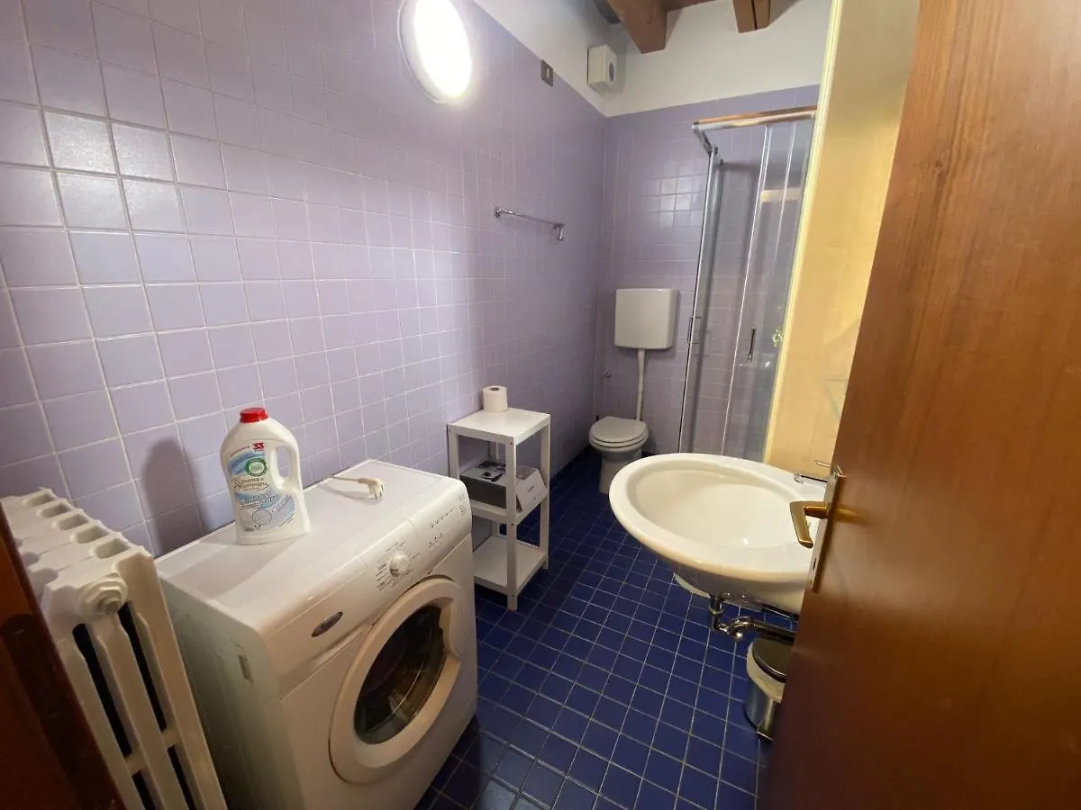 Veronetta 52 Apartamento Verona